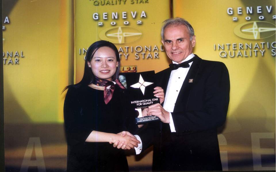 Historical International Star for Quality award recognition