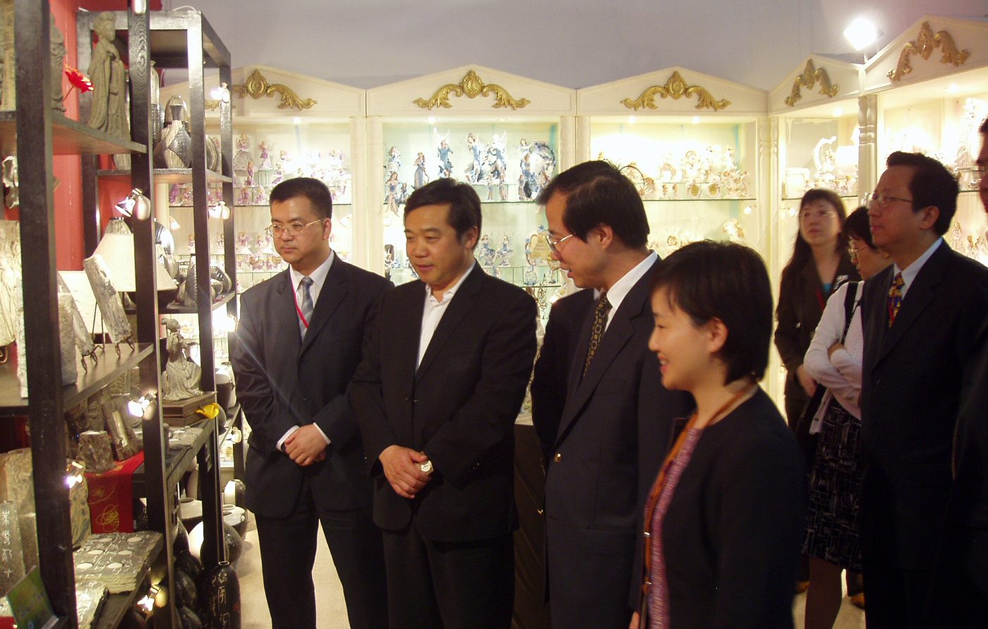 历史来访与交流记录